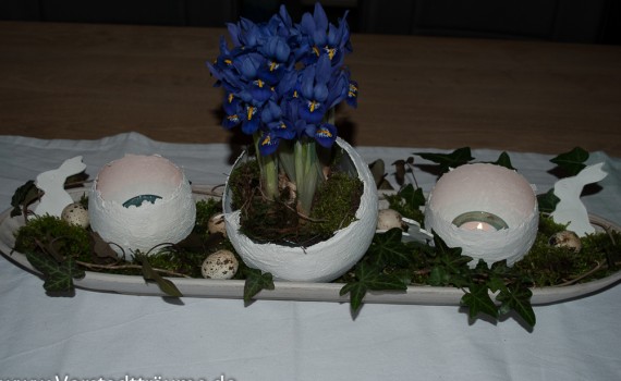 Mini Iris